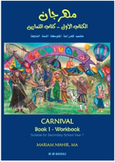 schoolstoreng Carnival 1 Workbook (Carnival pre-GCSE series)